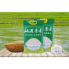 鸿大盛家硒源香米5kg 商品缩略图0