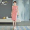 洋气珊瑚粉色职业连衣裙女夏季背心西装裙高端质感无袖内搭裙子 商品缩略图3