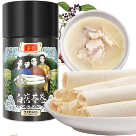 庄民 茯苓 白茯苓卷 精选无碎 非茯苓粉 花草茶叶泡水容易煮120g/罐