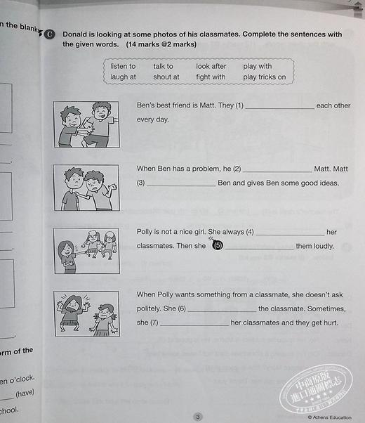 【中商原版】Athens 100 Series Exam Elect 3B香港小学英语考试精选100分系列3年级下册 商品图5