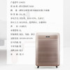 莱克DH650除湿机别墅家用工业抽湿机地下室大功率吸湿器干燥机 商品缩略图2