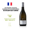 Jean Baptiste Jessiaume Santenay 1er Cru Gravieres White 简巴蒂庄园碎石园干白葡萄酒 商品缩略图0