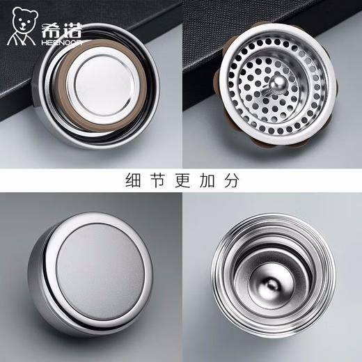 希诺真空杯XN-3001  400ML 商品图2