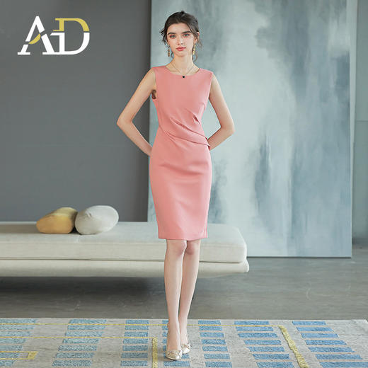 洋气珊瑚粉色职业连衣裙女夏季背心西装裙高端质感无袖内搭裙子 商品图0