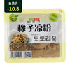 도토리묵橡子凉粉400g 商品缩略图0