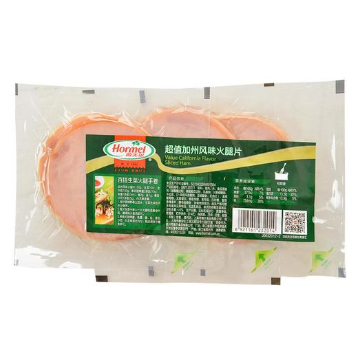荷美尔 加州风味火腿片 150g/袋 儿童早餐三明治火腿切片烧烤食材 商品图1