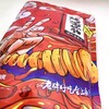 馋小滋烤面筋一袋（拼团) 商品缩略图1