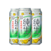 【青岛纯生】啤酒8度 500ml*18听 商品缩略图2