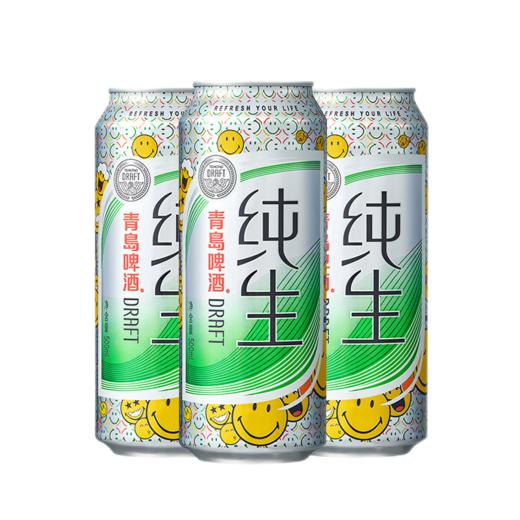 【青岛纯生】啤酒8度 500ml*18听 商品图2