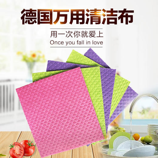 【5包】德国清洁抹布 原装进口Dm profissimo多功能清洁抹布不沾油双面 5片装 商品图2