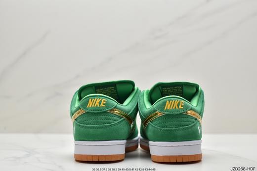 耐克Nike SB Zoom Dunk Low经典百搭休闲运动板鞋DH0957-100男女鞋 商品图4