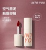 INTOYOU口红空气感唇泥系列 商品缩略图1