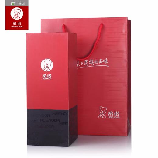 希诺真空杯XN-8656  260ml 商品图2