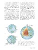 后浪正版 地理学与生活 全彩插图第11版 生活中应知晓的地理学常识 俯瞰海陆变迁 探索与重塑地球律动之美 纵览全球文化 勾勒并解析世界人地格局 商品缩略图2