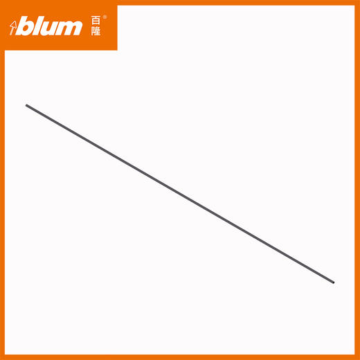 散件订购：方杆/百变星阻尼碰碰开 同步轴 商品图0