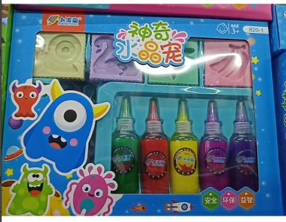 823神奇水晶宠（颜色随机） 商品图0