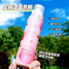 YESNOW水蜜桃泡泡氨基酸洁面慕斯洗面奶女士专用 商品缩略图1