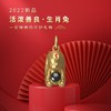 清仓特价：(8合1)楞大隨生肖银项链电镀金 吉祥物属相吊坠 守护投影石挂件 商品缩略图3