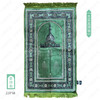 土耳其礼拜毯，68*110cm(图案随机) 商品缩略图1