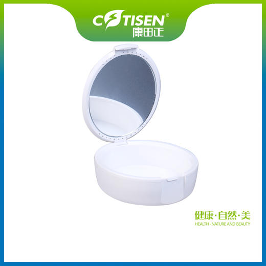 储牙盒（带镜小牙盒） 商品图1