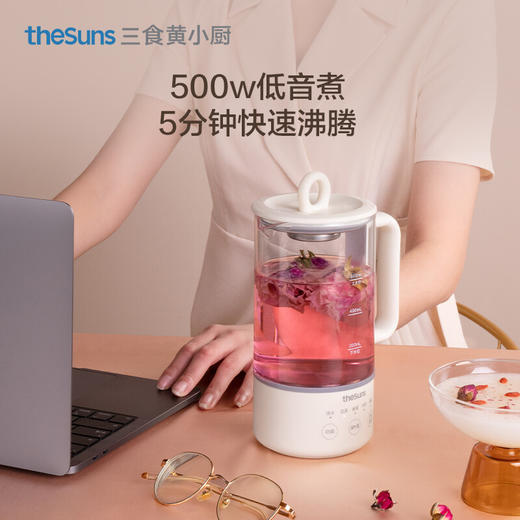 黄小厨 三食Thesuns养生杯 YB3 商品图3