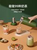 【升级防糊底 可做奶茶】mokkom磨客豆浆机家用多功能全自动迷你小型免煮破壁免过滤奶茶机 商品缩略图2