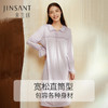 【深睡眠蚕丝睡衣】金三塔100%桑蚕丝 轻盈舒展 裸穿级舒适 真丝针织弹力素色长睡裙  YZFCC301 商品缩略图4