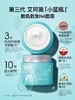 艾珂薇N4小蓝瓶面霜50ml 商品缩略图1