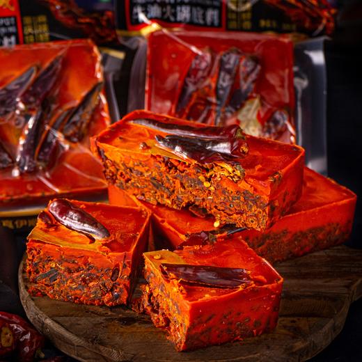 魔幻8D城 清真牛油麻辣火锅底料 500克（（真伊顺）） 商品图3