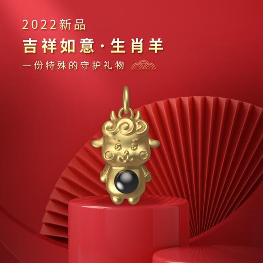 清仓特价：(8合1)楞大隨生肖银项链电镀金 吉祥物属相吊坠 守护投影石挂件 商品图7