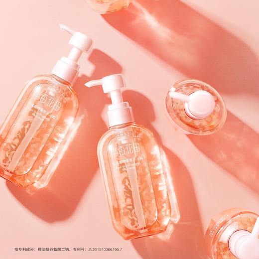 半亩花田玫瑰花瓣香氛沐浴露400ml 商品图1