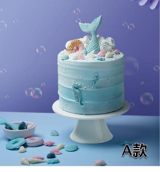 美人鱼 | （近3000人品尝过此款蛋糕） 商品图0