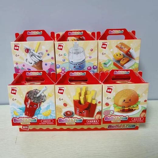 启蒙积木-开心快餐系列 拼拼乐玩具 商品图1