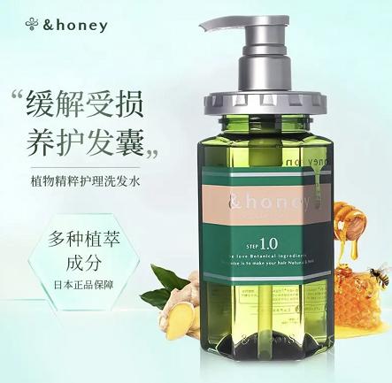 安蒂花子盈养护源洗发水440ml 商品图2