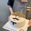 胡子爸爸款 商品缩略图0