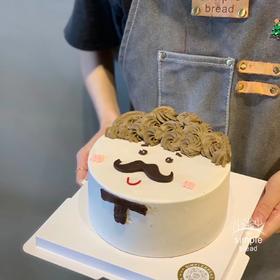 胡子爸爸款