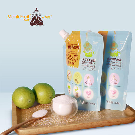 【3袋/54.8】吉福思罗汉果零卡糖200g/袋 商品图2