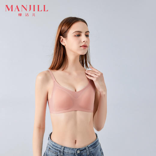 熳洁儿 小胸聚拢收副乳亲肤透气无痕无钢圈U型美背文胸21251529 商品图4