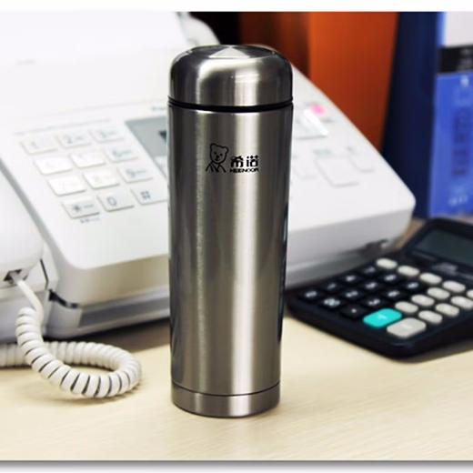 希诺真空杯XN-5652  330ML女士杯 商品图1