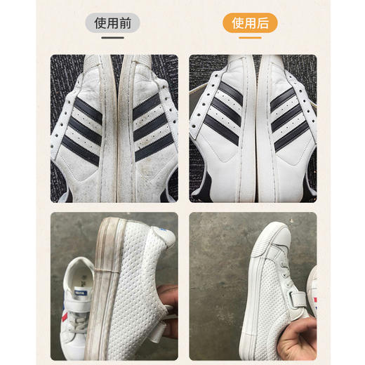 【中欧班列优选】日本进口 st小鸡仔艾饰庭小白鞋清洗剂擦刷鞋子洗鞋神器去污鞋靴活氧清洁剂 240ml 商品图8