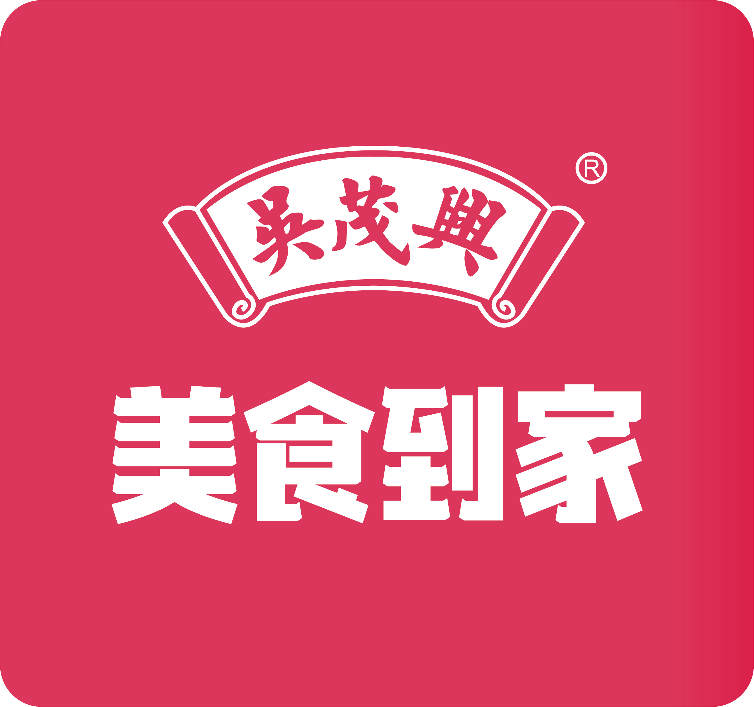 店铺logo