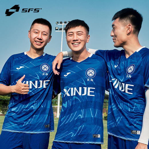 SFS正品 2022赛季中乙无锡吴钩足球俱乐部主场客场门将球迷版球员版球衣 商品图5