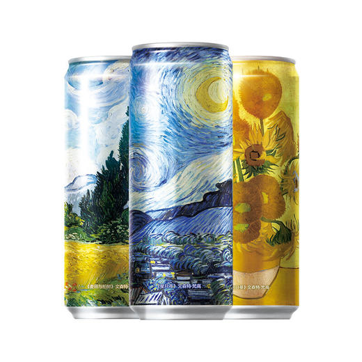 【青岛啤酒】x艺术大师梵高作品330ml*8听 商品图0