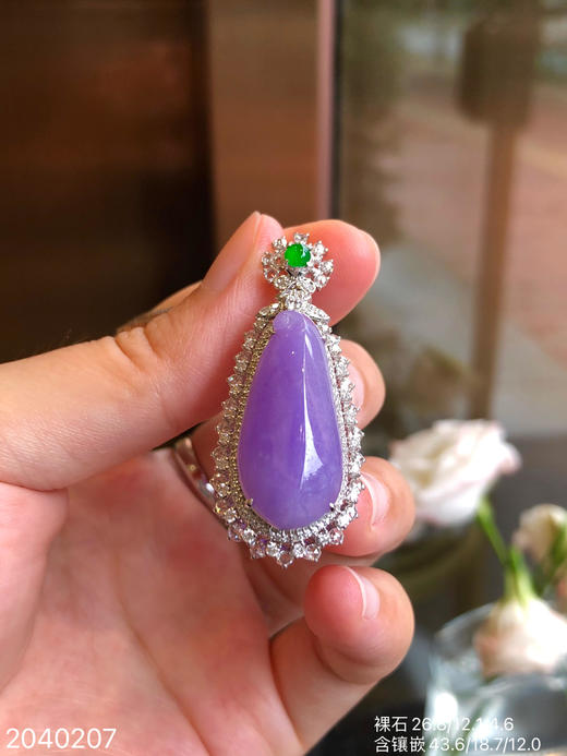 紫罗兰福瓜吊坠 49999【2040207】 商品图5