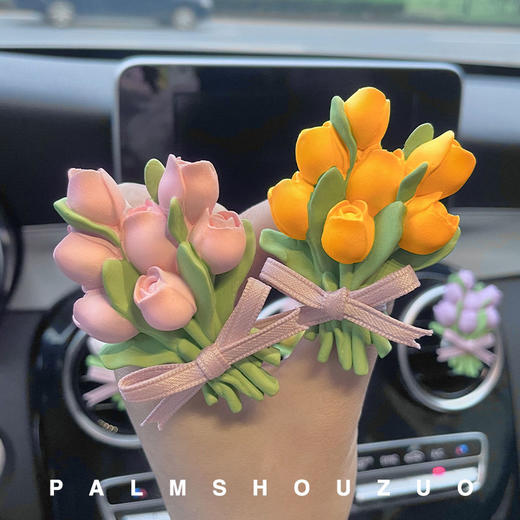 车载香水香薰粉色郁金香汽车空调出风口装饰品扩香石香氛礼物淡香 商品图1