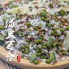 *应季食养|绿豆百合谷物包|养生粥饭500g 商品缩略图0