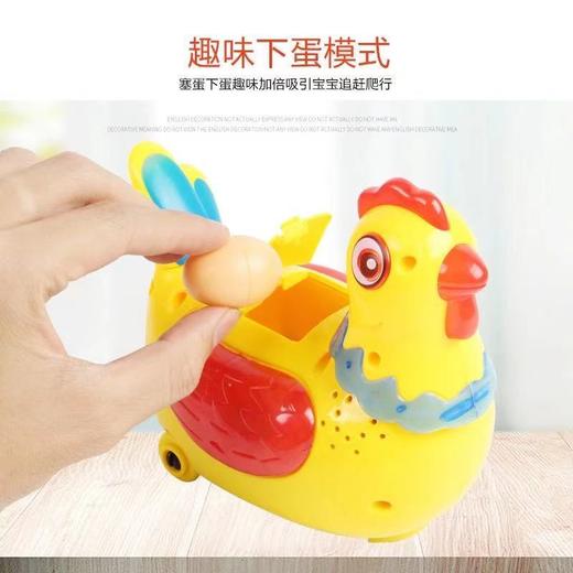 【送3个蛋】儿童电动音乐万向下蛋鸡小母鸡生蛋玩具会走路灯光仿真小鸡玩具-D仓 商品图2