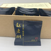 2011年经典赵老焖老六堡 焖着喝(3g×18袋) 商品缩略图3