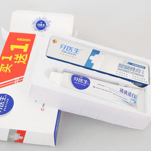牙医生清渍迅白牙膏（1+1）套装180g 商品图2