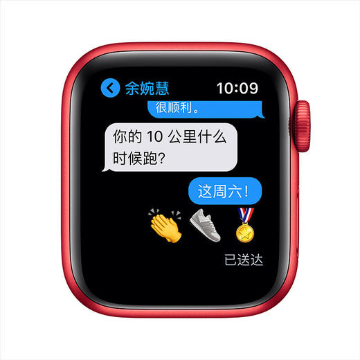 下单前请联系客服Apple Watch Series 6智能手表【企业版】GPS+蜂窝款 40毫米红色铝金属表壳 红色运动型表带 M06R3CH/A 商品图4